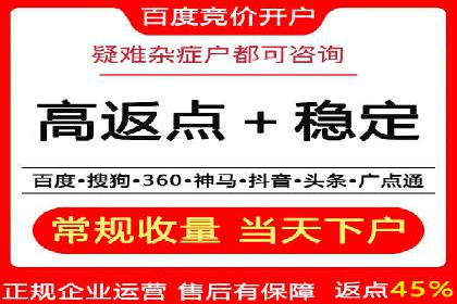 小红书信息流广告的转化路径：案例剖析