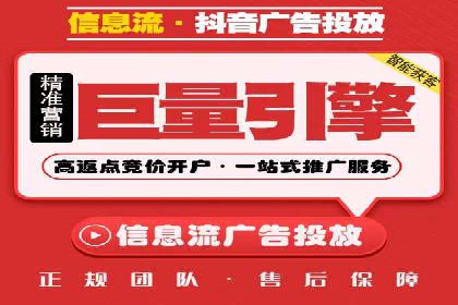 创意无限：SEM竞价员如何设计广告创意